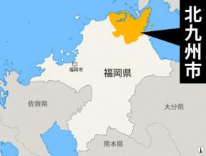 九国大付「確認進めている」　センバツ出場の野球部内で暴行疑い