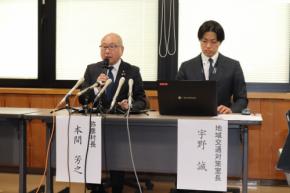 自動運転バス事故 村長が謝罪「原因究明に努めたい」新潟・弥彦