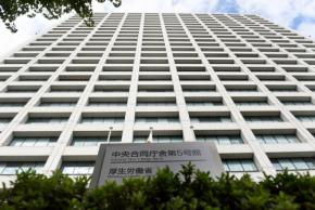 専業主婦優遇の「年金3号」、縮小方向で一致 自民と維新が協議
