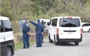 京都・南丹の男児遺体「大きな鋭利損傷はない」 捜査幹部