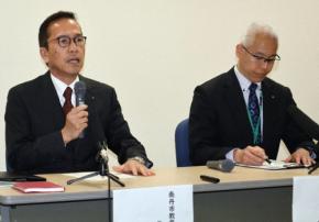 市教委「児童らの心のケアに注力」 京都・南丹の男児死亡で会見
