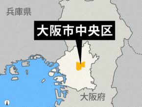 大阪・ミナミの道頓堀川沿いで、マンション火災　消防車多数出動