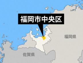 福岡の男性刺傷、殺人未遂容疑で指名手配の容疑者を熊本で逮捕