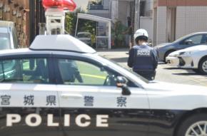 「怖いというよりウソだろうと…」仙台市街地にクマ、戸惑う住民