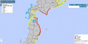 震源近くに十勝沖地震の固着域 「割れ残りか」 青森震度5強