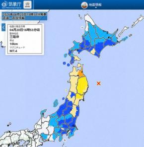 東北新幹線が運転見合わせ 東京-新青森間 青森で震度5強