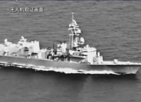 海自艦の台湾海峡通過　「恥辱の日」で中国反発　軍事行動活発化