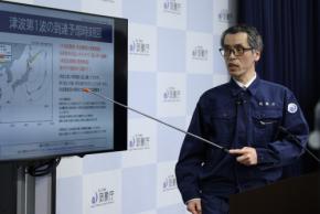 気象庁、津波警報を注意報に切り替え 青森で震度5強