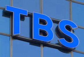 4K放送終了、BS－TBS社長「致し方なし」　経済合理性鑑み