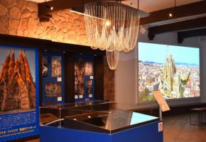 志摩スペイン村の博物館リニューアル　ガウディの展示充実　三重