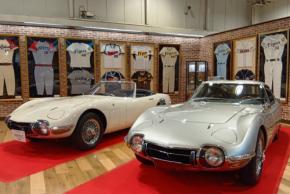 「007は二度死ぬ」のボンドカー2台を展示　トヨタ2000GT　奈良