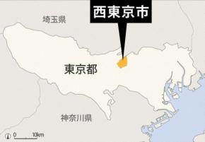 息子3人と男性殺害容疑、死亡の母を書類送検 西東京の無理心中
