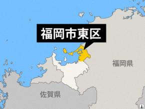 小学生男児が車にはねられ搬送、意識不明 福岡・東区の交差点