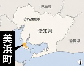 出動中の消防車を盗み運転、事故 容疑で男性逮捕 火災も関与か