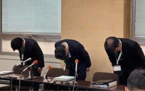 新潟県立高柔道部の生徒自殺は「指導死」　第三者委が報告書