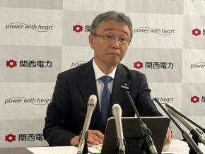 関西電力、最終利益は前期比9.6%減 26年3月期
