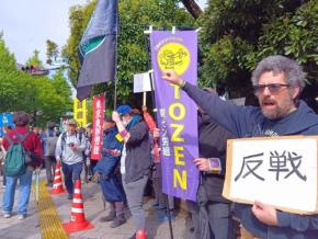 メーデーの日、都内で集会やデモ 平和や改憲反対の訴え目立つ