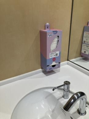 世田谷区が区施設に生理用品設置 小中学校など2700カ所に