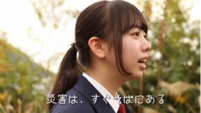 列車通学中に津波警報が出たら 宮崎・日南高の生徒会が防災動画