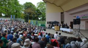 京都・円山公園で憲法集会 約2800人が護憲への思い訴える