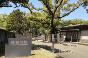 解体検討も一転　近代建築の感性伝え続ける「旧安川邸」　北九州