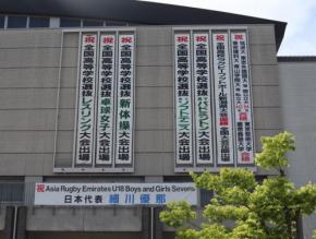 磐越道事故、バスは男子ソフトテニス部20人乗車　校長「痛恨」