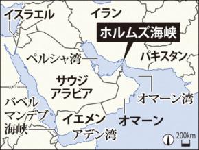 米軍、イランの軍事拠点など攻撃　「緊張激化は望まず」と発表