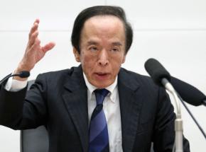 政府・日銀が5月に追加で為替介入か　計4兆～5兆円規模　4月にも