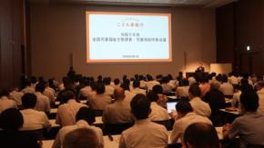 増加する児童相談所の一時保護　25年から司法審査導入