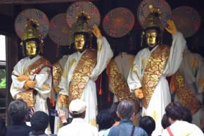 京都・松尾寺で600年以上続く仏舞　国の重要無形民俗文化財