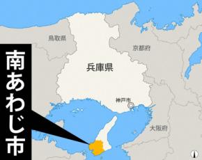 国道で倒れていた92歳女性が死亡　ひき逃げ事件の可能性　兵庫