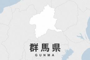 「グンマー帝国」へのパスポート? 申請殺到で3万部増刷へ