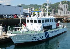 新巡視艇「みやぎく」就役 豊前海域の安全安心守る 福岡