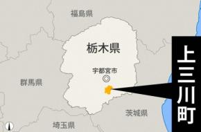 「家族がバールで殴られた」 栃木の住宅に強盗か 69歳死亡