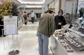 「きたきゅうフェスティバル」開催へ 29日から小倉井筒屋本館で