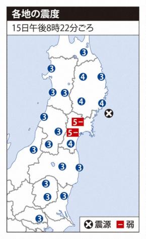 緊急地震速報に「またか」 冷静に行動する客も 宮城で震度5弱