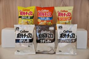 食品パッケージから消える「色」　インキ不足で各社は対応苦慮