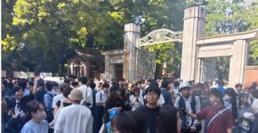 爆破予告は講演会の開始直前…東大「五月祭」、17日は開催へ