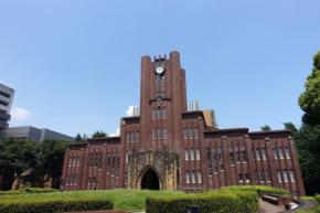 東大の学園祭、16日の全企画を中止　「安全管理上の理由」