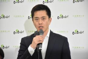 吉村氏が知事4選目指し出馬へ　都構想推進、市議団の要求に応え