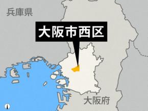 大阪市議補選、維新の栗田氏が初当選　都構想「設計図作り」掲げ