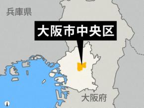 「ビルから黒い煙」 大阪ミナミの繁華街で火災、周辺に延焼
