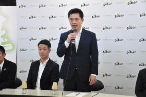 <QAで解説>吉村氏が大阪知事選出馬へ 都構想住民投票目指す