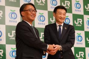 JR武蔵野線と西武池袋線、29年3月から直通運転 臨時列車で
