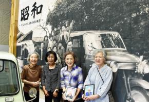 66年前の写真展示きっかけに4姉妹が再会 「言葉にならない」