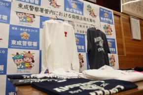 大阪「パチモン通り」で偽ブランド品販売疑い　経営者ら7人逮捕