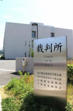 教育現場の保護者カスハラ　教師「われわれの疲弊、子供に影響」