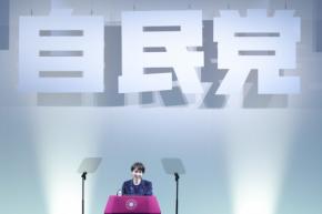 中道が参院立憲に肉薄される　自民横ばい続く　4月の政党支持率