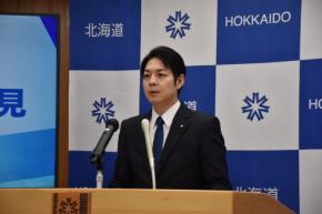鈴木知事「工事への影響は最小に」 北海道新幹線談合疑い巡り
