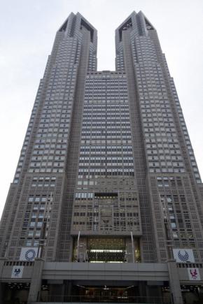 東京都が春闘の中間集計発表 賃上げ率は昨年比減の4.63%